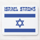 Suche nach juden mousepads Israel