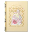 Suche nach chibi kleine notizbücher Kawaii