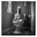 Suche nach toilette fliesen Lustig