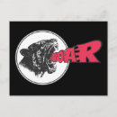 Suche nach brüllen postkarten Tiger