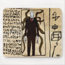 Suche nach schlank mousepads Slenderman
