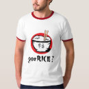 Suche nach reisschale tshirts Japanisch