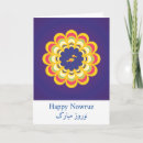 Suche nach happy nowruz karten Schnee