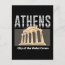 Suche nach vintage griechenland postkarten Parthenon