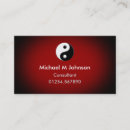 Suche nach yin yang visitenkarten Geschäft