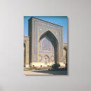 Suche nach koran leinwandbilder Moslems