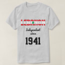 Suche nach der libanon flagge tshirts Volksflagge