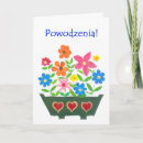 Suche nach politur karten Blumen