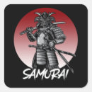 Suche nach schwert aufkleber Japan