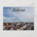 Suche nach belarus postkarten Stadt