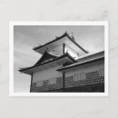 Suche nach japan castle postkarten Architektur