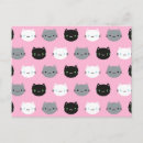 Suche nach kawaii katze postkarten Kätzchen