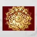 Suche nach trance postkarten Psychedelisch