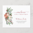 Suche nach vorstellung karten Jede person