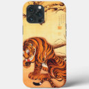 Suche nach kulturen elektronik zubehör Traditionelle japanische kultur