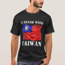 Suche nach taiwan flagge tshirts Stehen