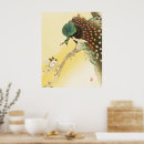Suche nach japanische kirschblüten poster Malerei