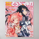 Suche nach manga mädchen poster Ästhetisch