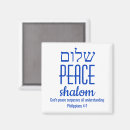 Suche nach shalom magnete Frieden