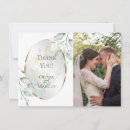 Suche nach rosenhochzeit karten Frisch verheiratet
