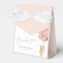 Suche nach ballon papier geschenk box Aquarell