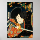 Suche nach schauspiel poster Theater