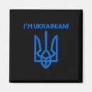 Suche nach ukrainisches wappen magnete Ehre der ukraine