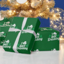 Suche nach st patrick tag geschenkpapier 2025