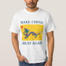 Suche nach china kleidung Für ihn