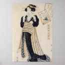 Suche nach kurtisane poster Geisha