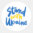 Suche nach ukraine aufkleber Krieg