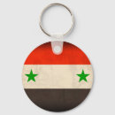 Suche nach syrien schlüsselanhänger Damaskus