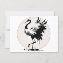 Suche nach sumi postkarten Asiatisch