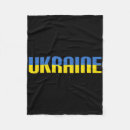 Suche nach flagge von ukraine decken Frieden