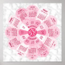 Suche nach einzigartige kalender 2025