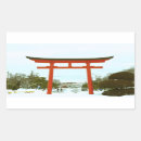 Suche nach asiatische reise aufkleber Japan