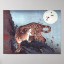 Suche nach moonlight poster Japanischer tiger