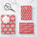 Suche nach satz geschenkpapier Weihnachten