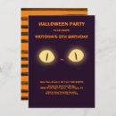 Suche nach katzenaugen einladungen Niedlich