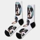 Suche nach lustige herren socken Haustiere