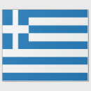 Suche nach griechenland geschenkpapier Santorini