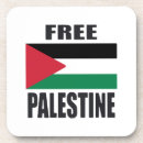Suche nach gaza untersetzer Frei