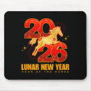 Suche nach neujahr mousepads Rabatt