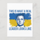 Suche nach ukraine postkarten Patriotismus