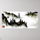 Suche nach facebook poster Drucke