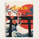 Suche nach japan büro zubehör Torii
