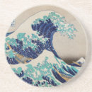 Suche nach offen untersetzer Natur