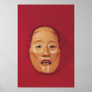 Suche nach in ihrem gesicht poster Japanisch