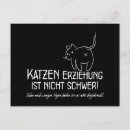 Suche nach ich meow mein postkarten Lustig