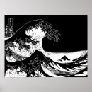 Suche nach japan tsunami poster Groß